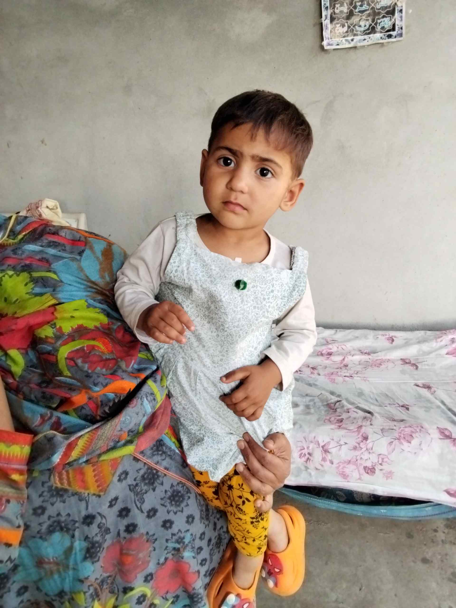 Human Appeal Orphan - Horain