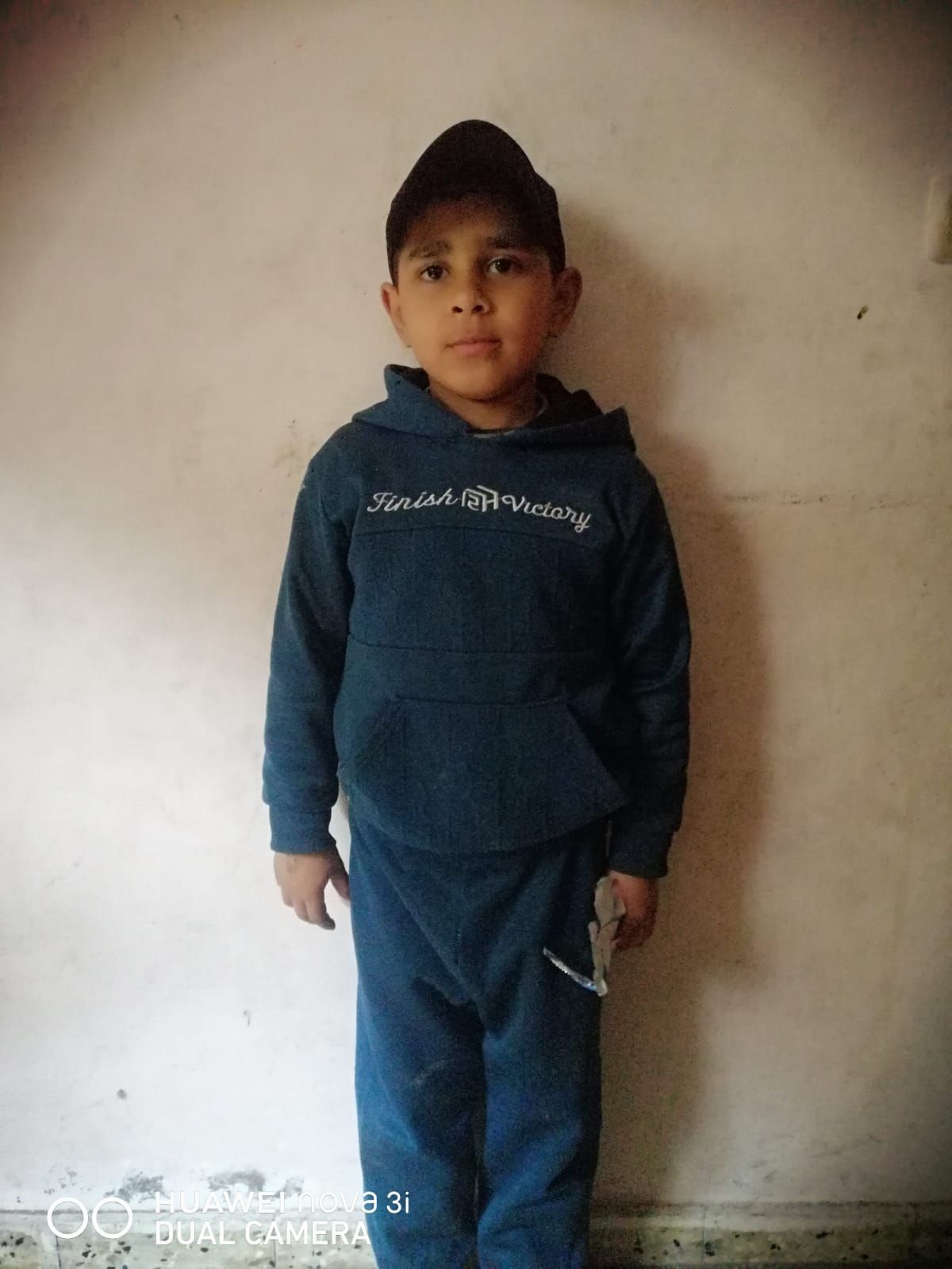 Human Appeal Orphan - Adam