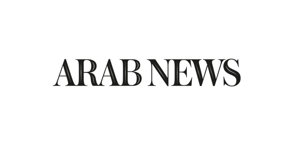 Arab News logo