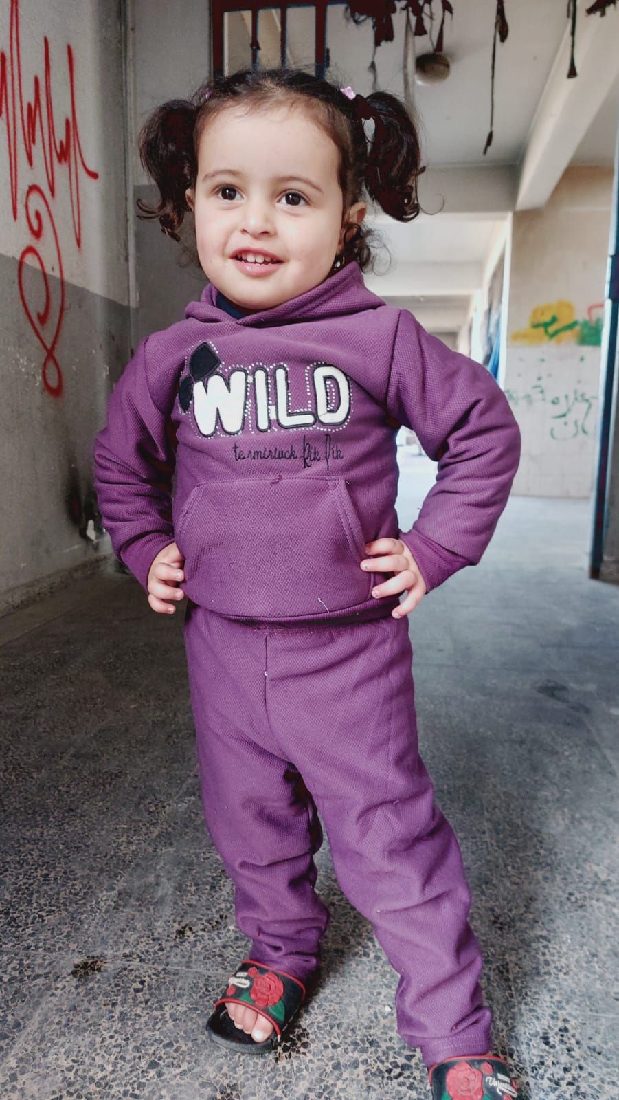 Human Appeal Orphan - Reem