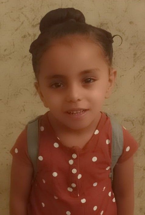 Human Appeal Orphan - Rana