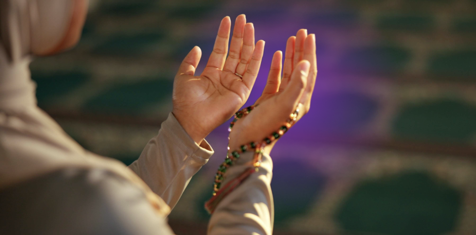 Islamic Duas & Supplications