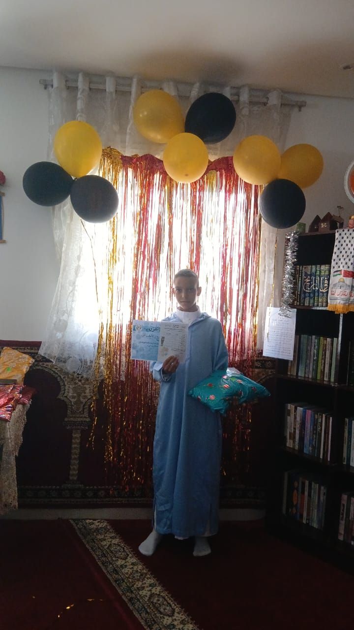 Human Appeal Orphan - Adam